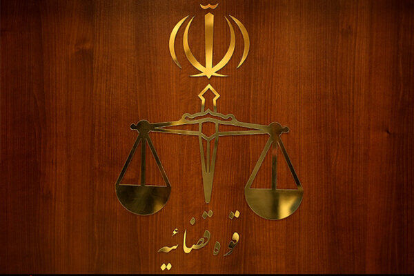 تشکیل پرونده قضائی برای یک بازیگر